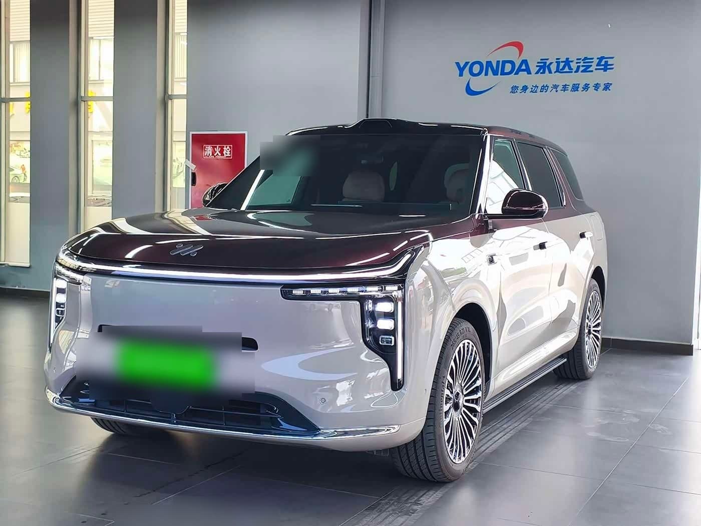 2026 Im Motors IM LS8