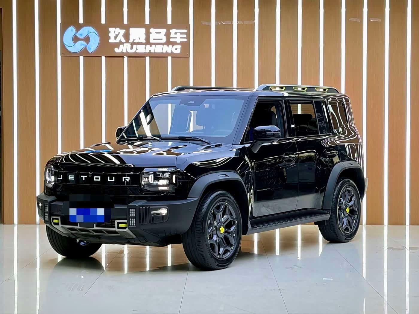 2023 Jetour Traveler front exterior