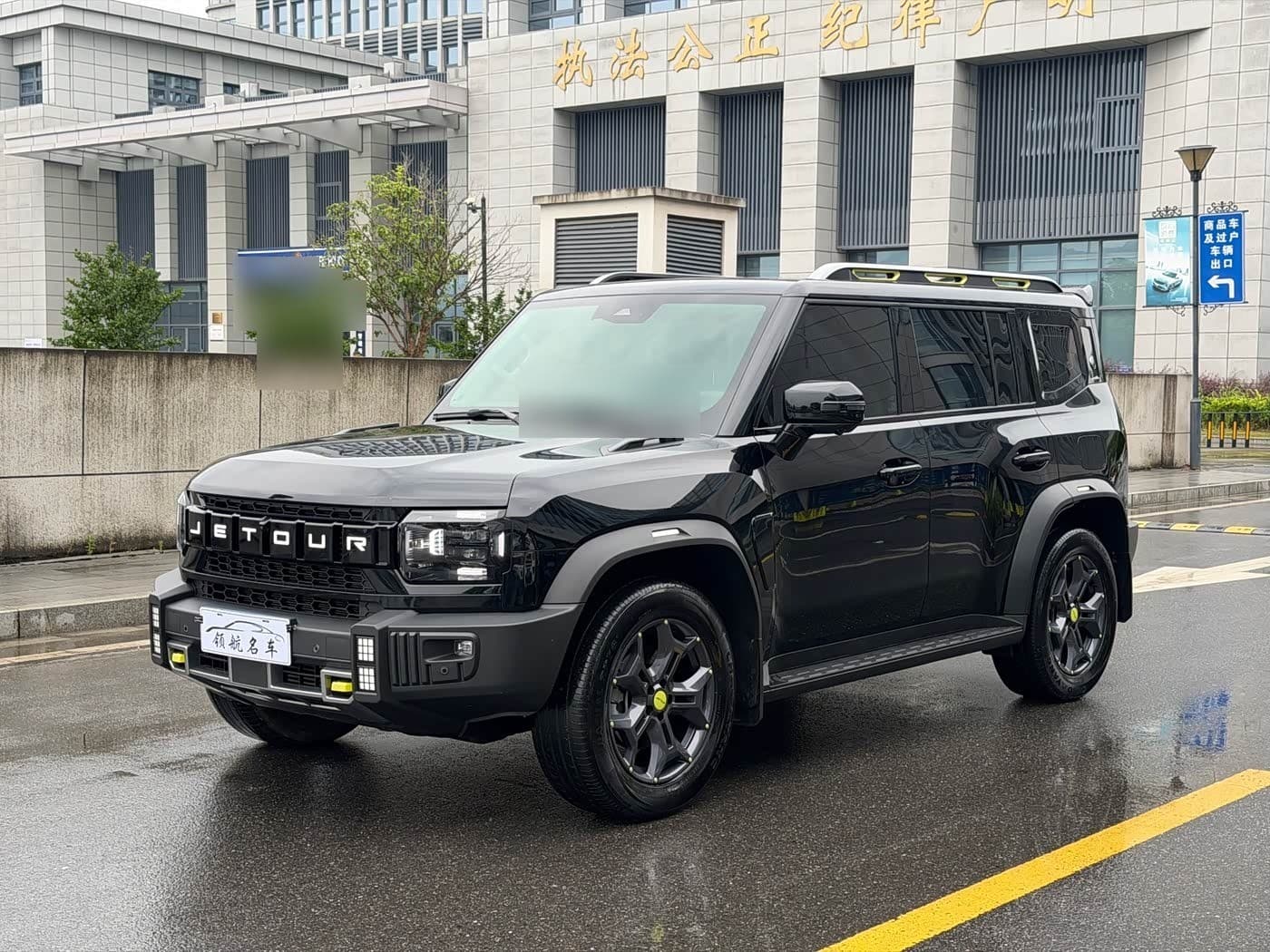 2023 Jetour Traveler front exterior