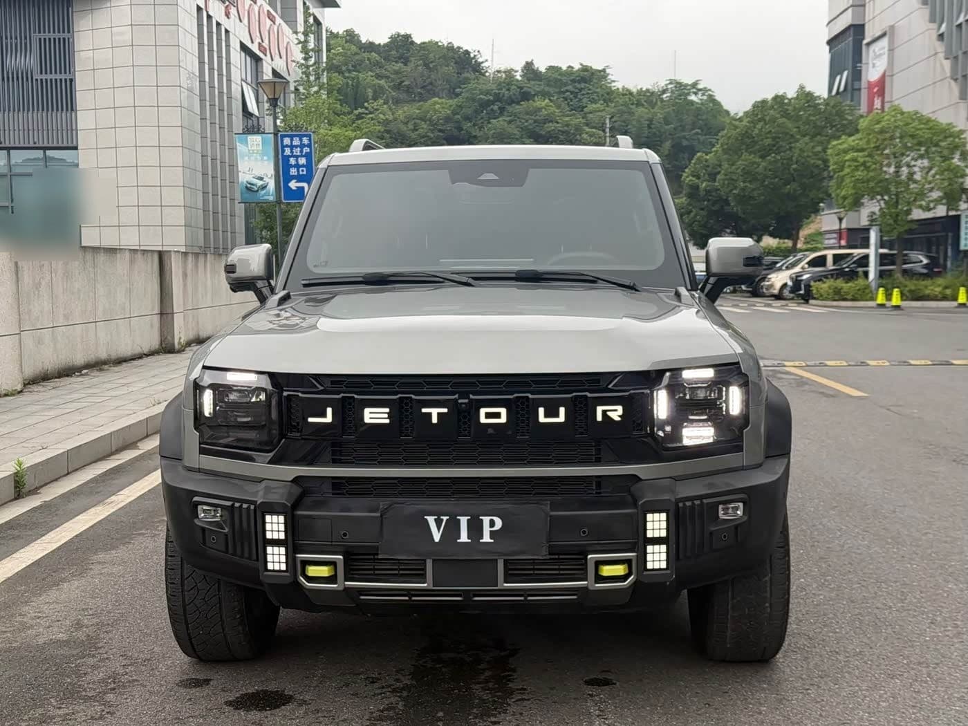 2023 Jetour Traveler front exterior