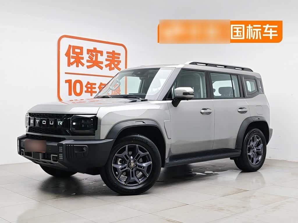 2023 Jetour Traveler front exterior