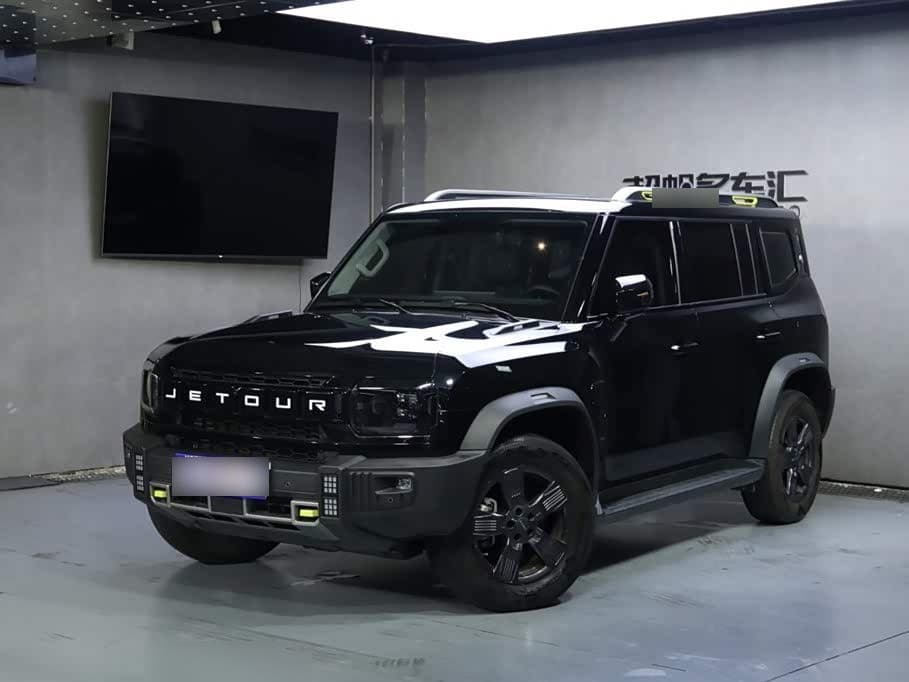 2023 Jetour Traveler front exterior