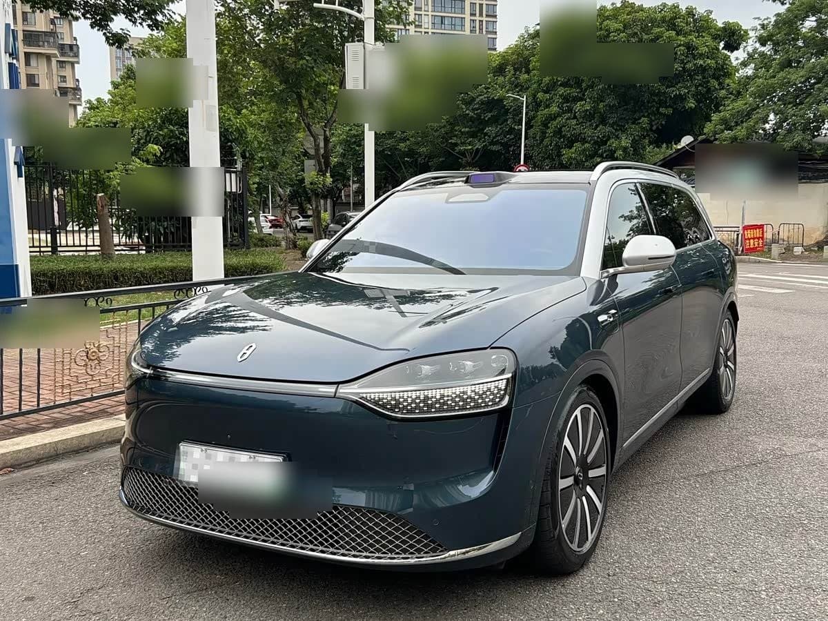 2023 AITO Wenjie AITO M9 front exterior
