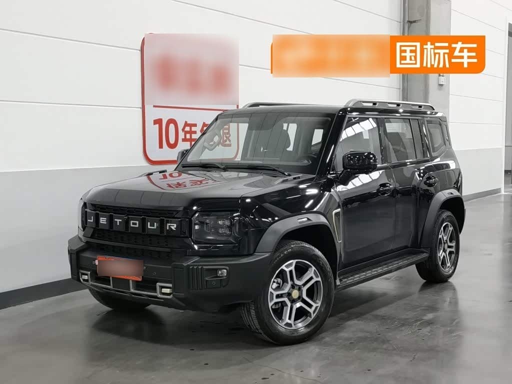 2025 Jetour Traveler front exterior