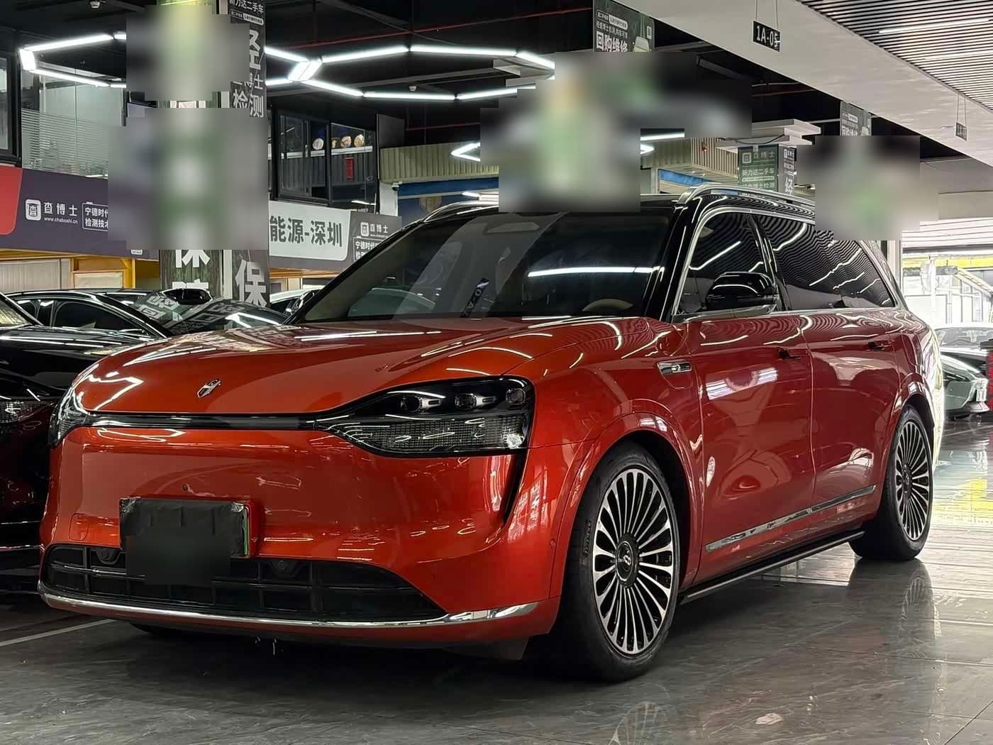 2023 AITO Wenjie AITO M9 front exterior