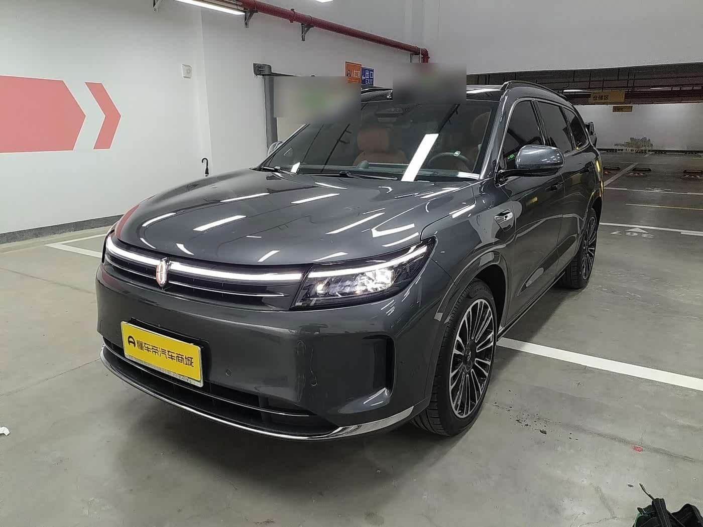 2024 AITO Wenjie AITO M7 front exterior