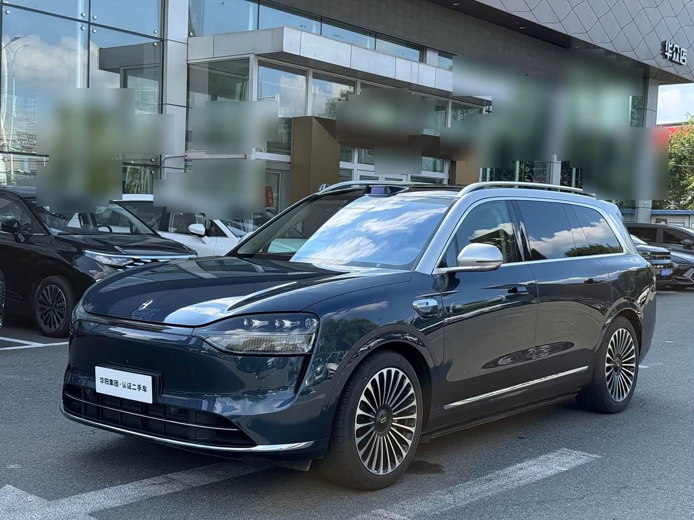 2025 AITO Wenjie AITO M9 front exterior