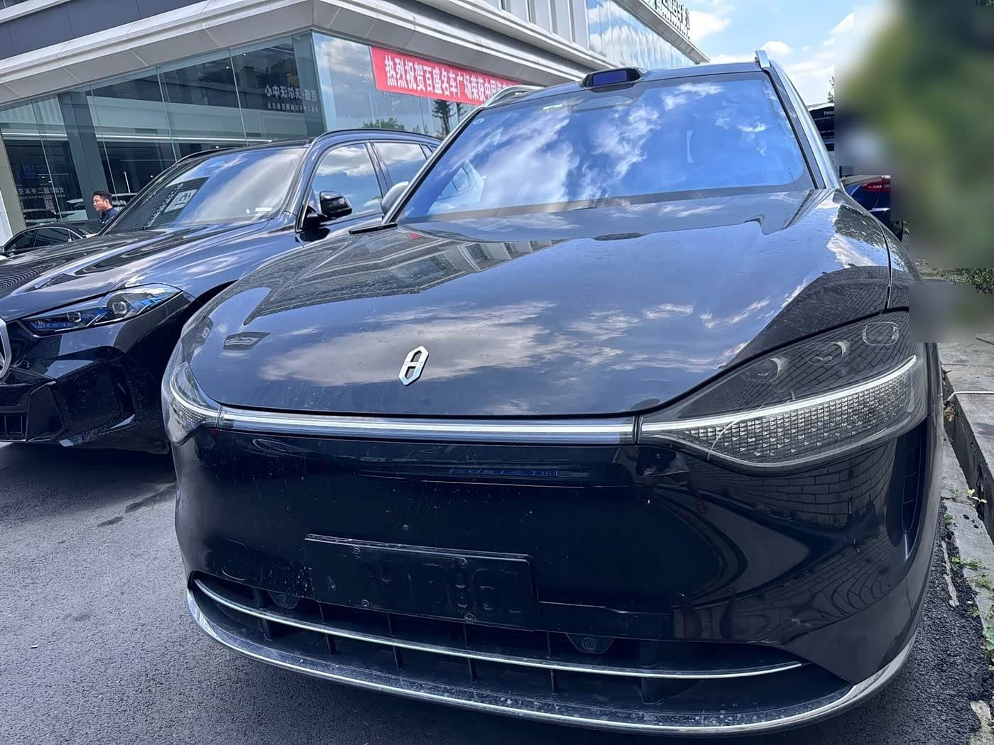 2023 AITO Wenjie AITO M9 front exterior