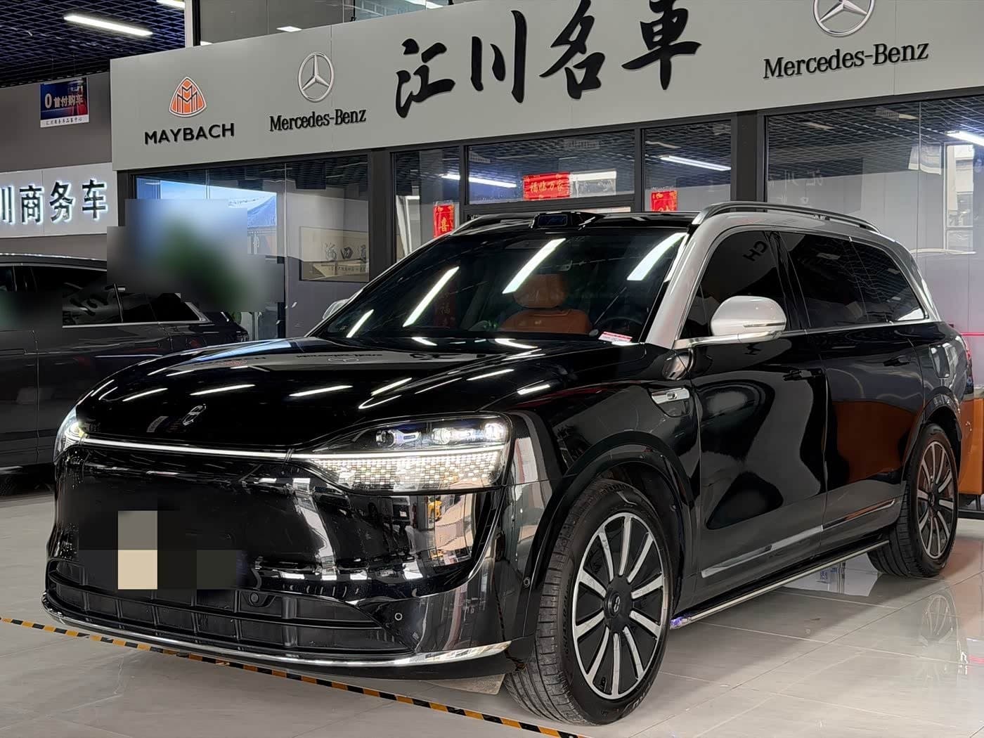 2023 AITO Wenjie AITO M9 front exterior