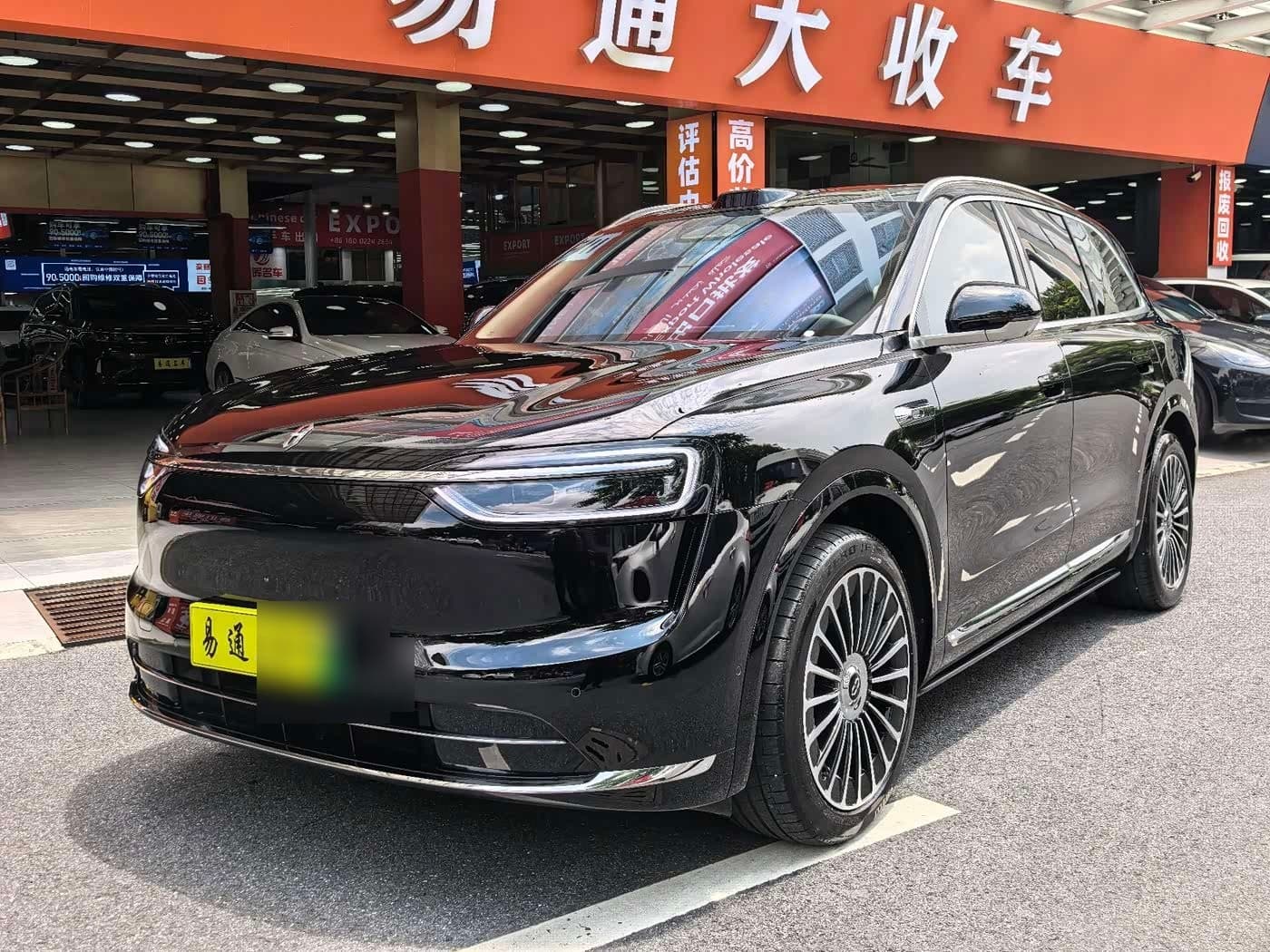 2025 AITO Wenjie AITO M7 front exterior