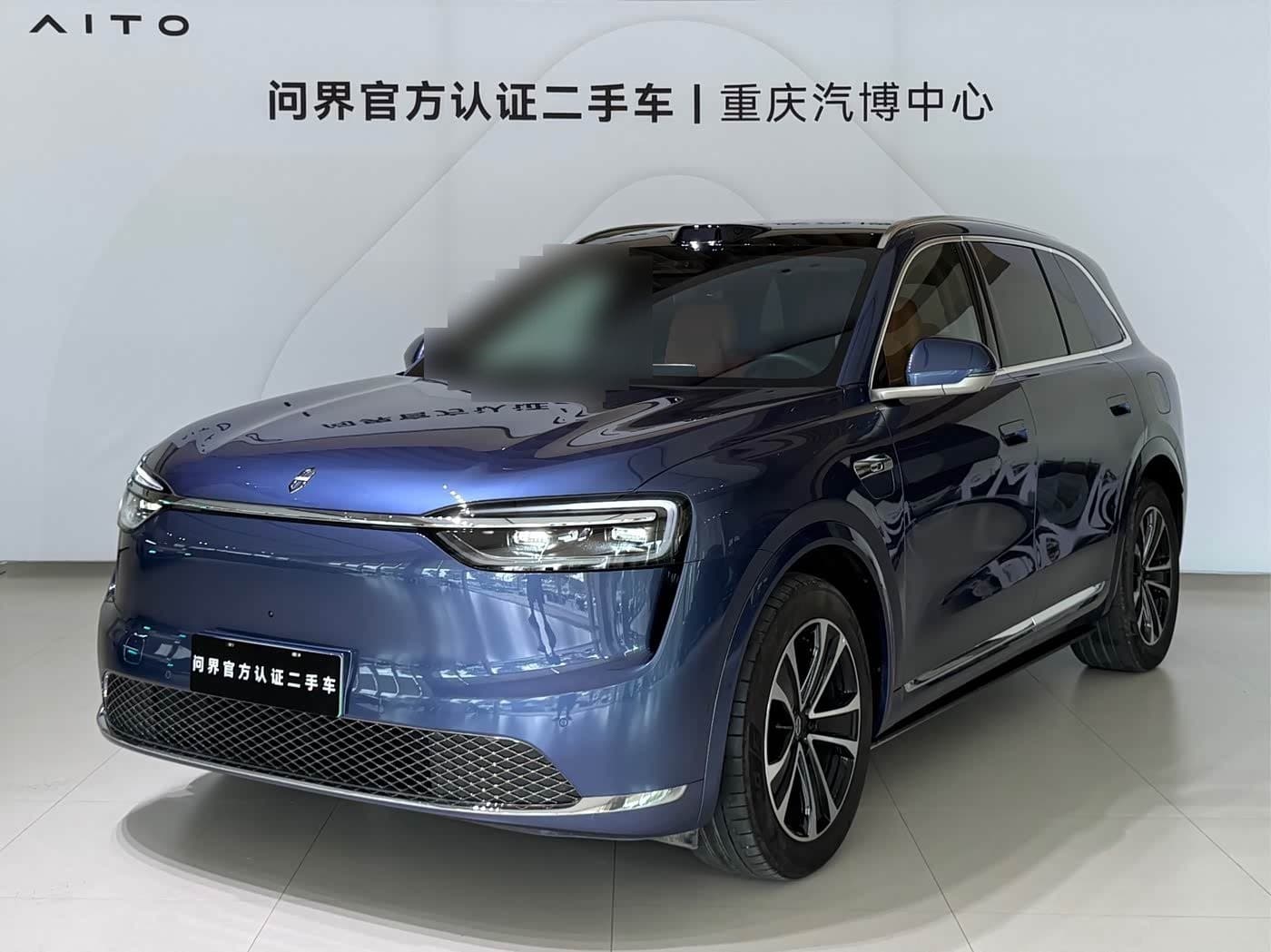 2025 AITO Wenjie AITO M7 front exterior