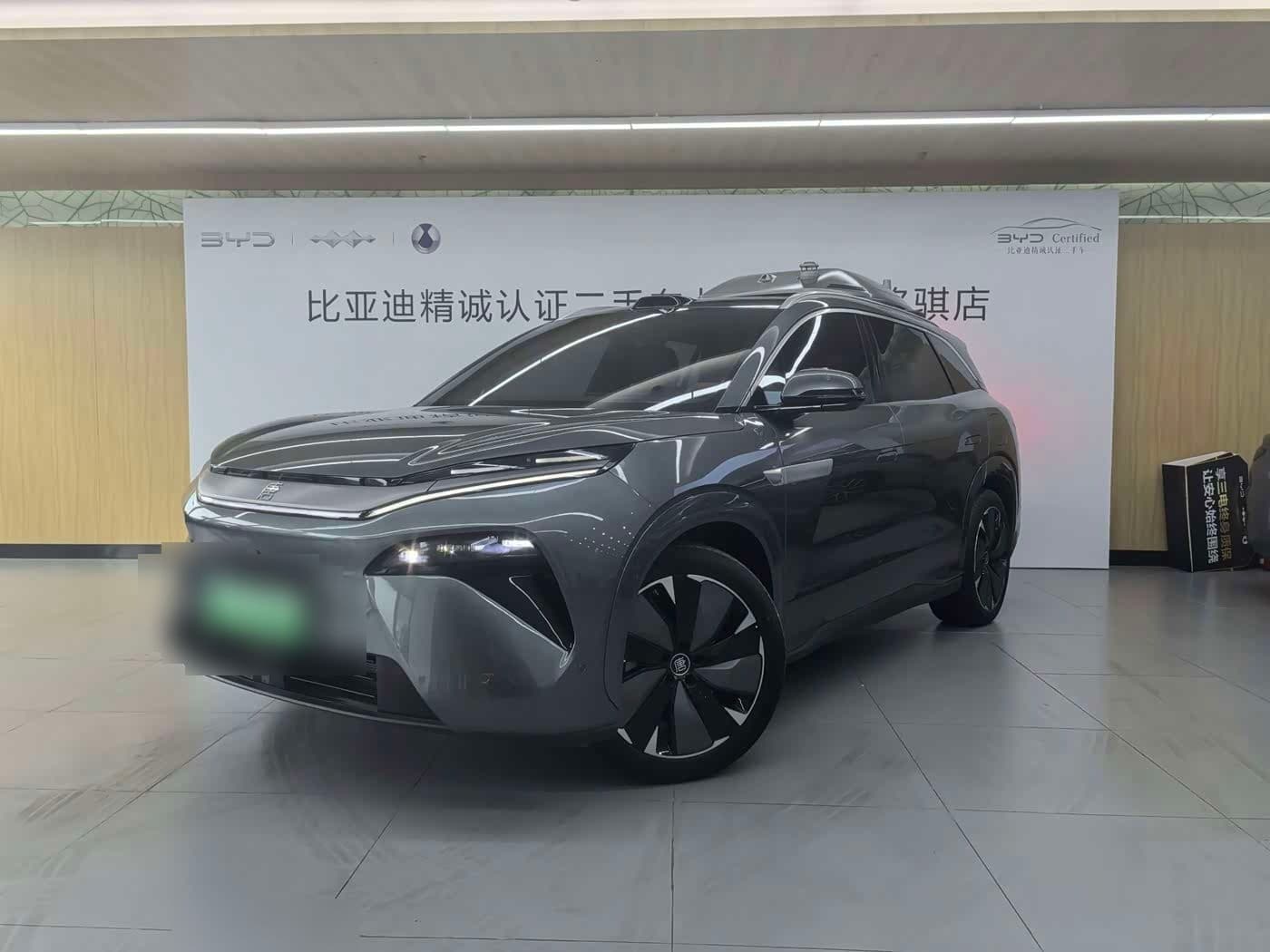 2025 BYD Tang L