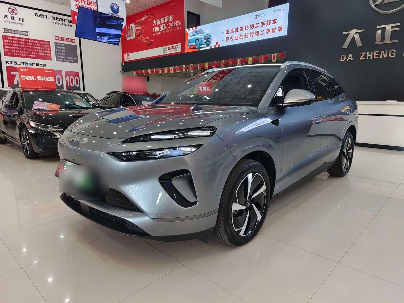 2025 BYD Sealion 06 New Energy front exterior