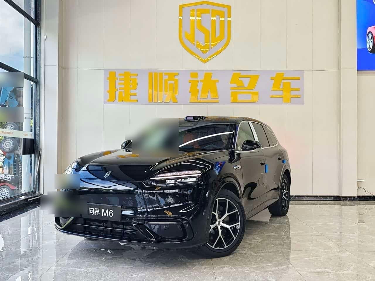 2026 AITO Wenjie AITO M6