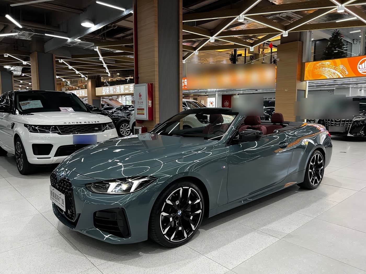 2024 BMW 4 Series