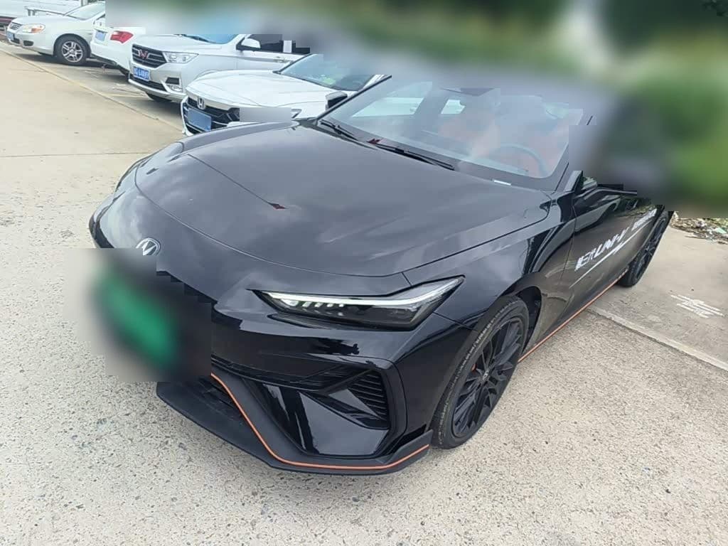 2025 Changan UNI-V front exterior