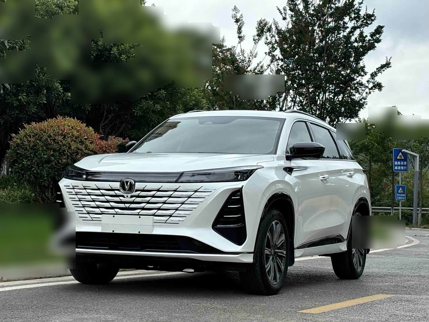 2024 Changan CS75 PLUS