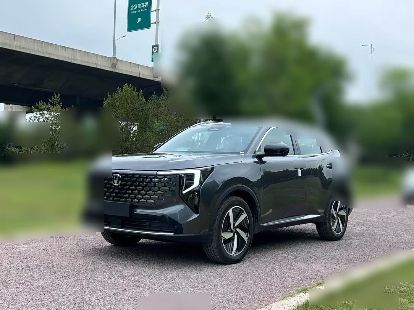 2025 Changan CS55PLUS PHEV