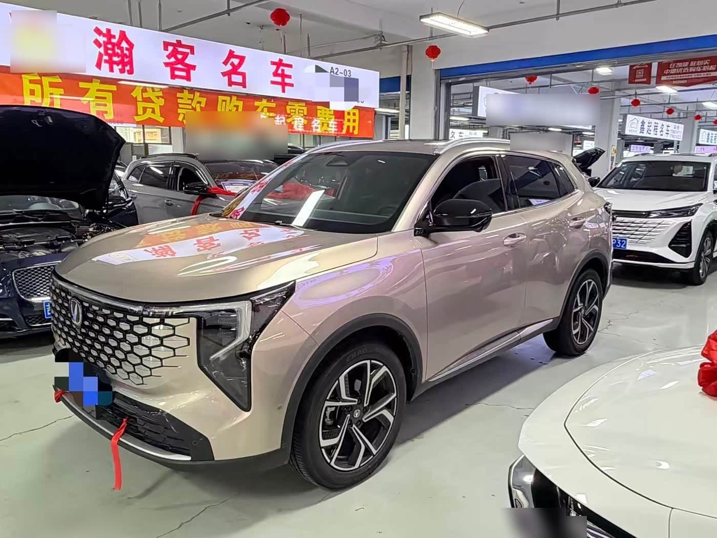 2025 Changan CS55 PLUS