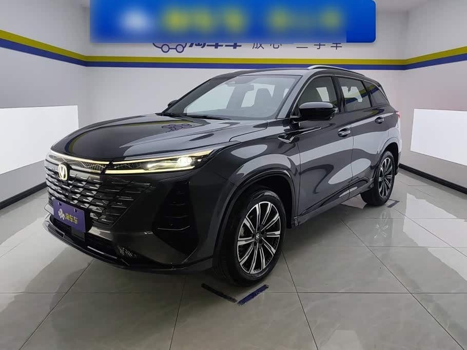 2025 Changan CS75 PLUS