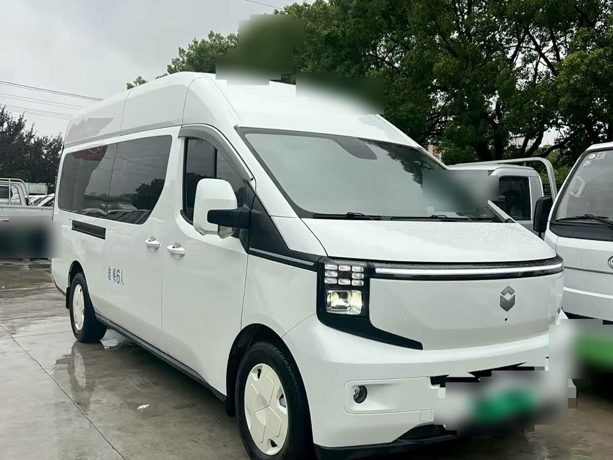2025 Changan Kaicheng V919