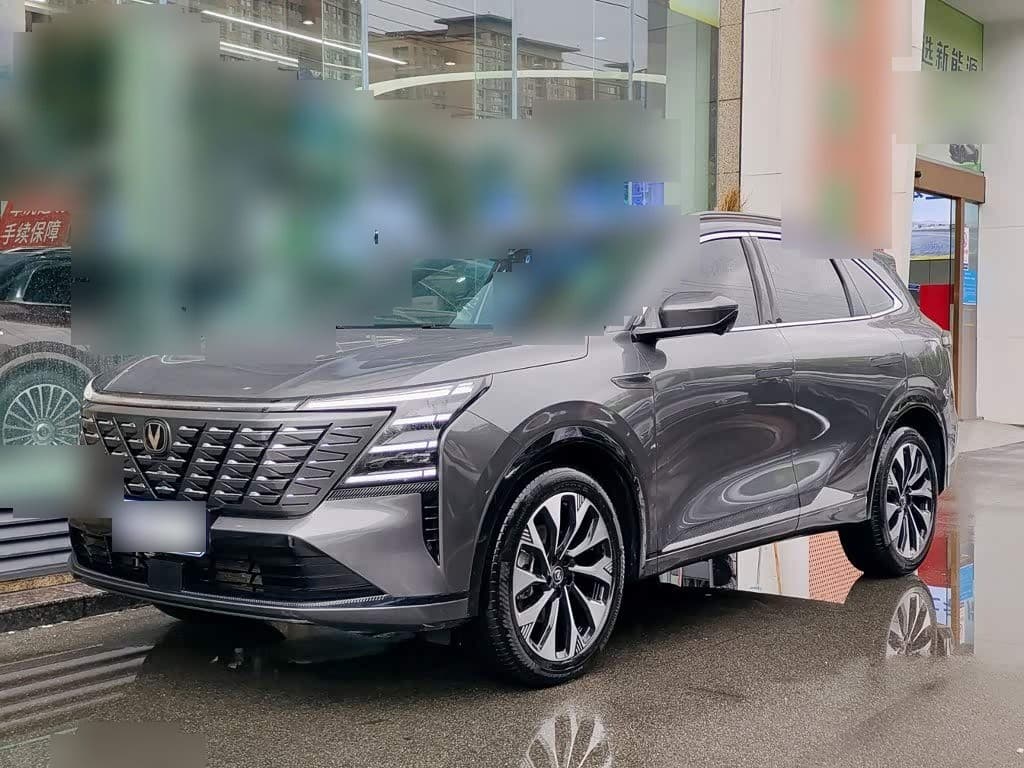 2025 Changan CS75 PLUS