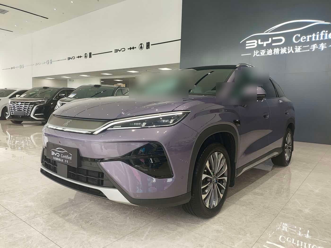 2026 BYD Song Ultra