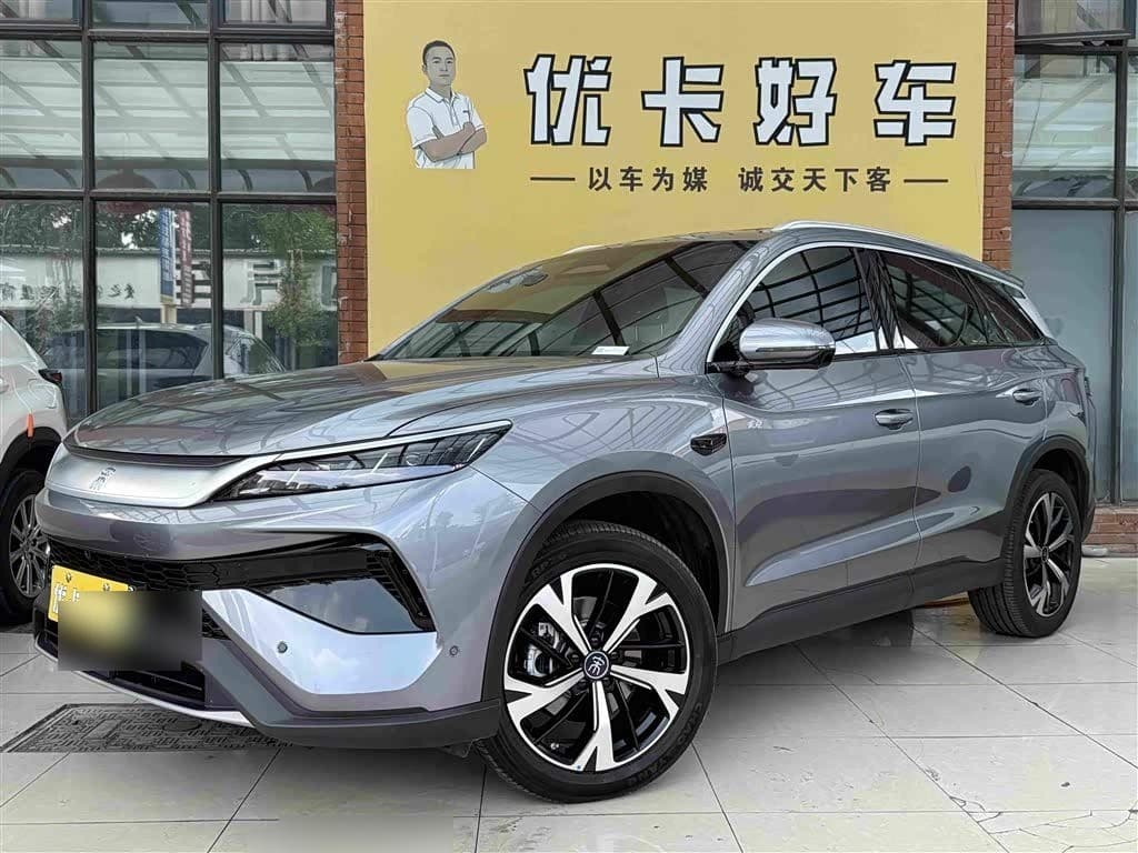 2026 BYD Song Pro New Energy