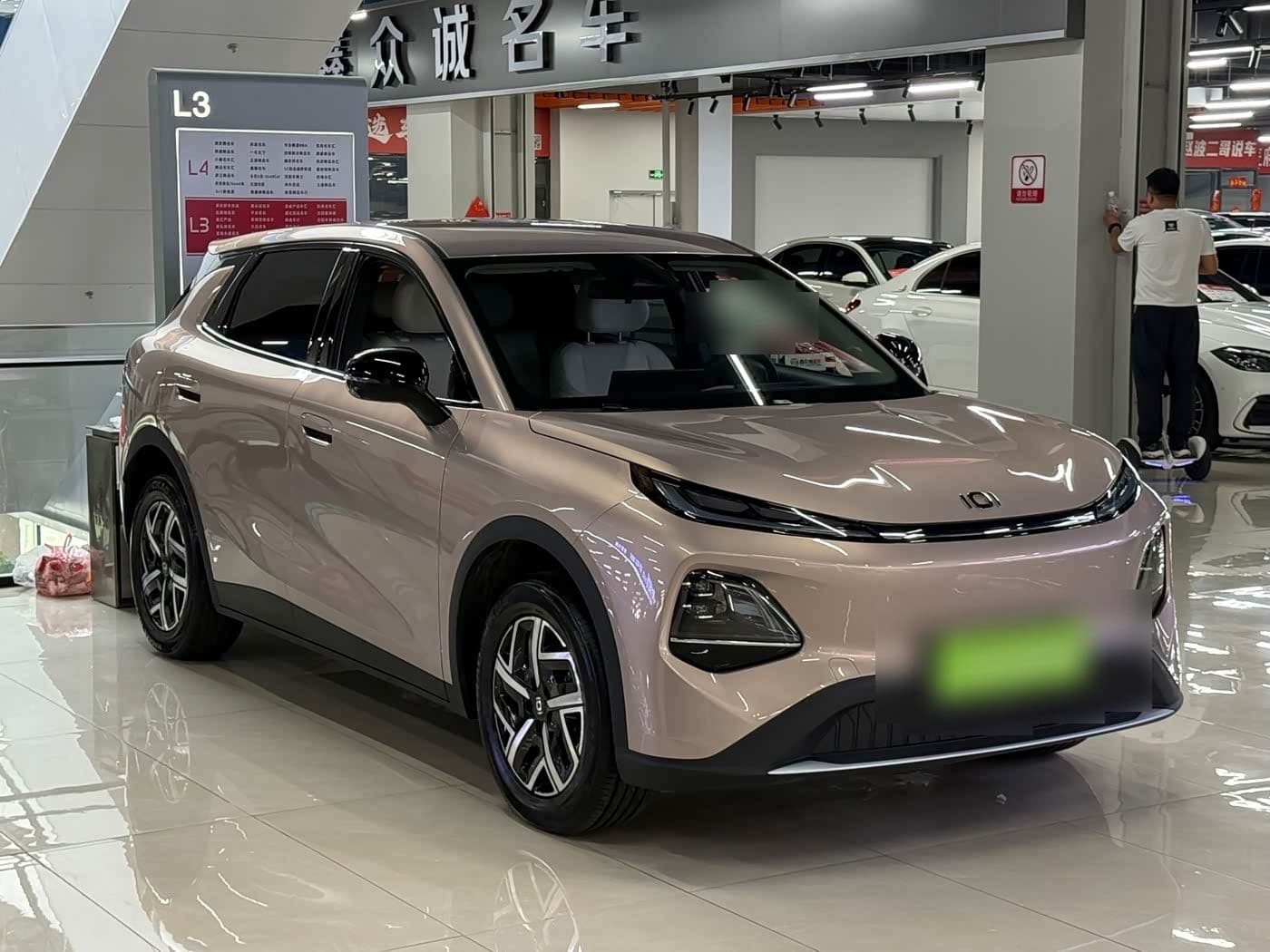 2025 Changan Qiyuan Q05