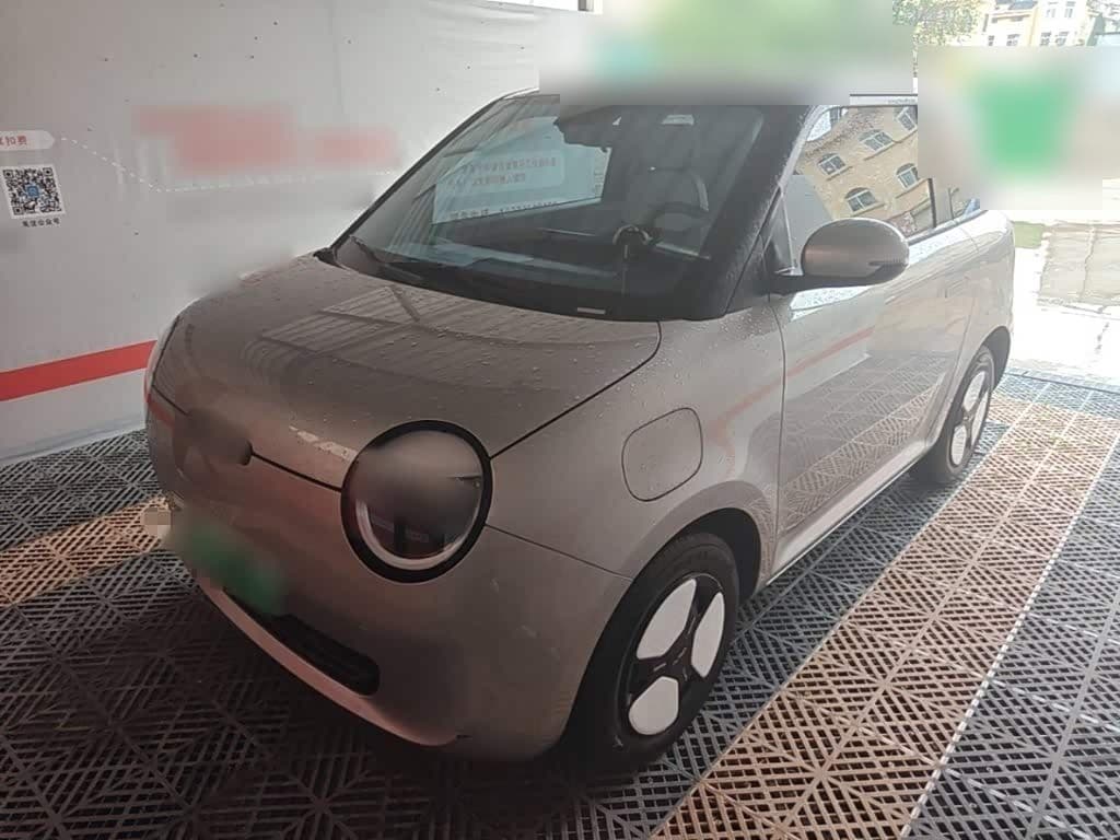 2025 Changan Qiyuan Changan Lumin front exterior