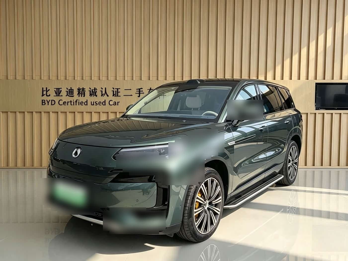 2025 Denza N9 front exterior