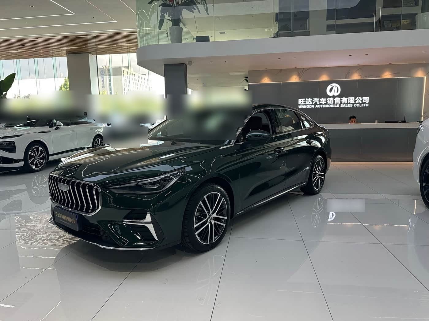 2025 Geely Emgrand