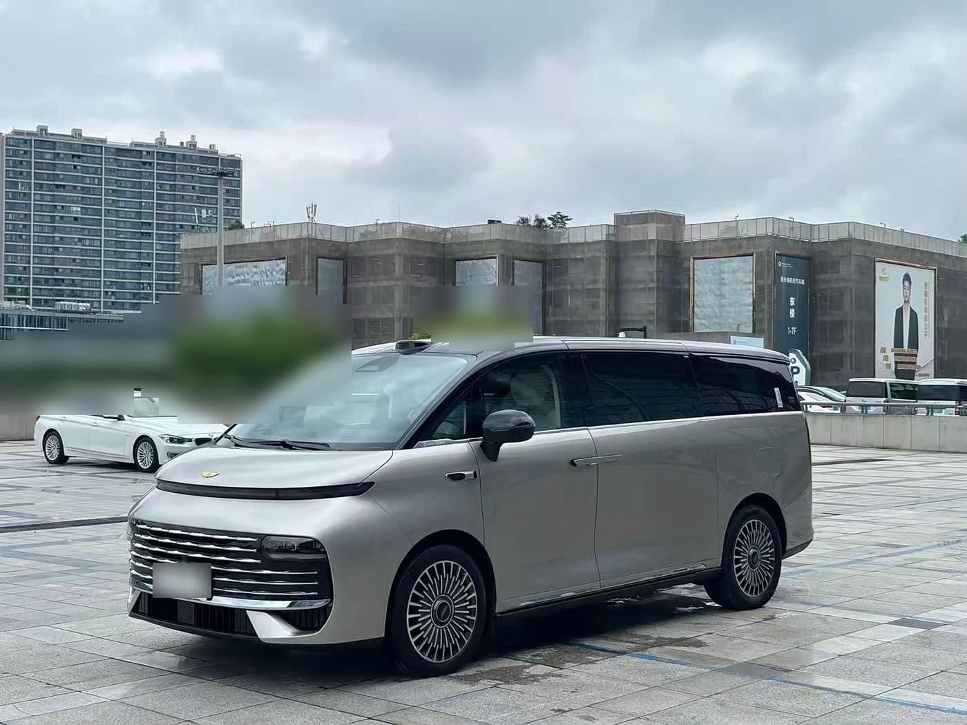 2026 Geely Galaxy Galaxy V900