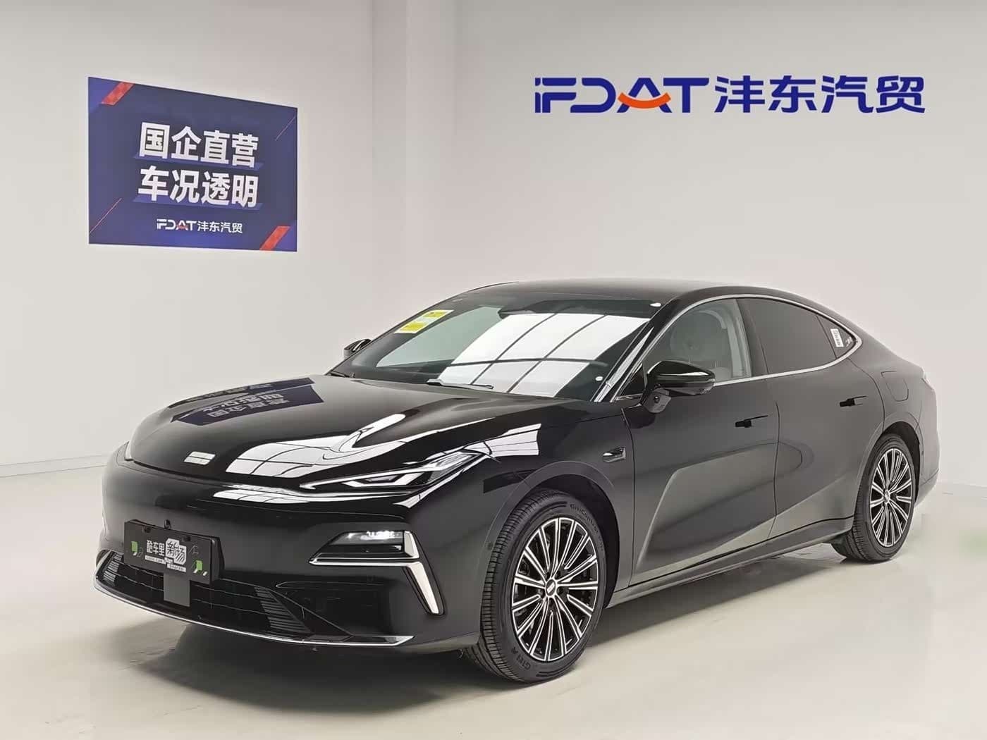 2025 Geely Galaxy Galaxy Xingyao 8