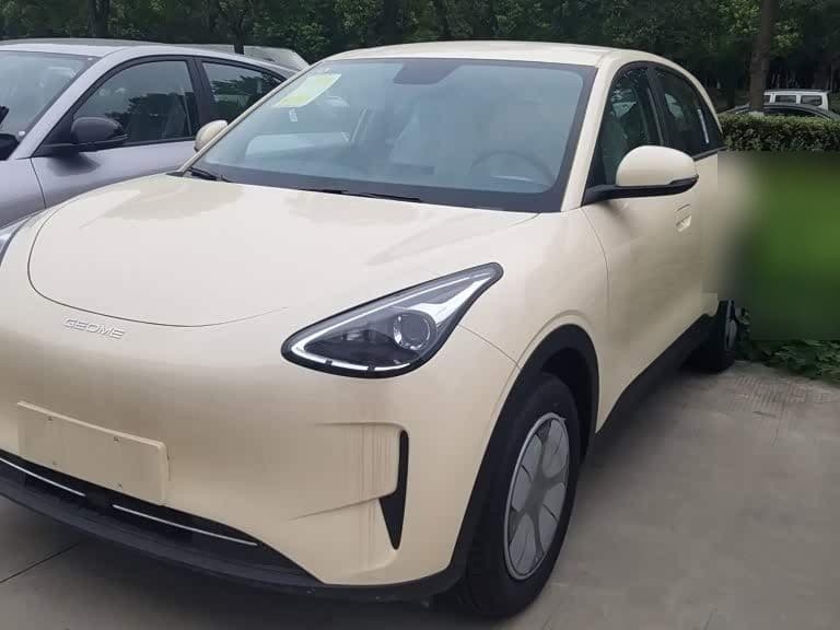 2025 Geely Galaxy Starry Wish