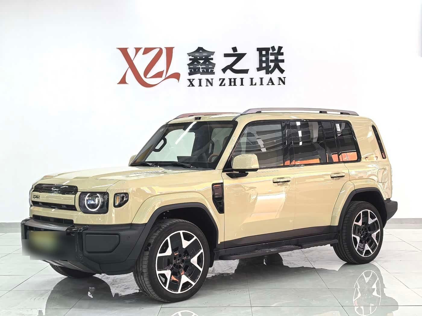 2026 iCar V27