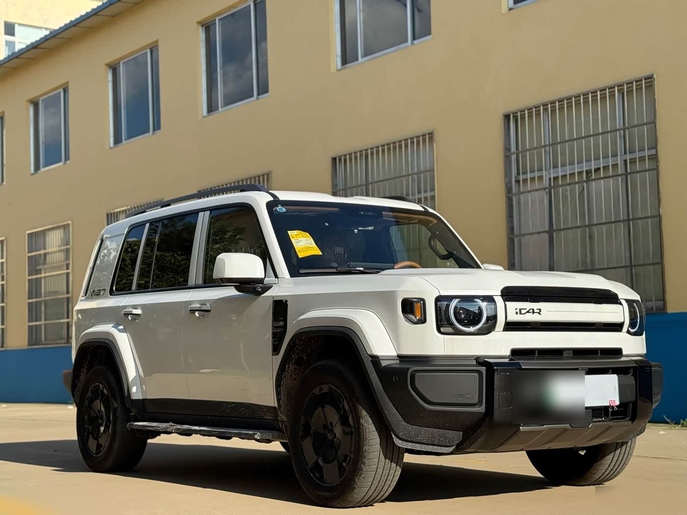2026 iCar V27