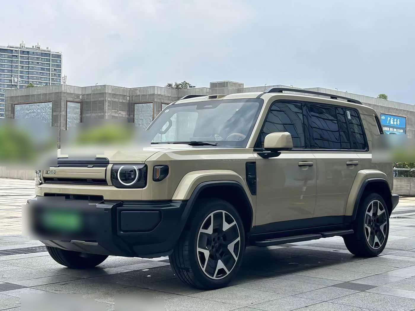 2026 iCar V27
