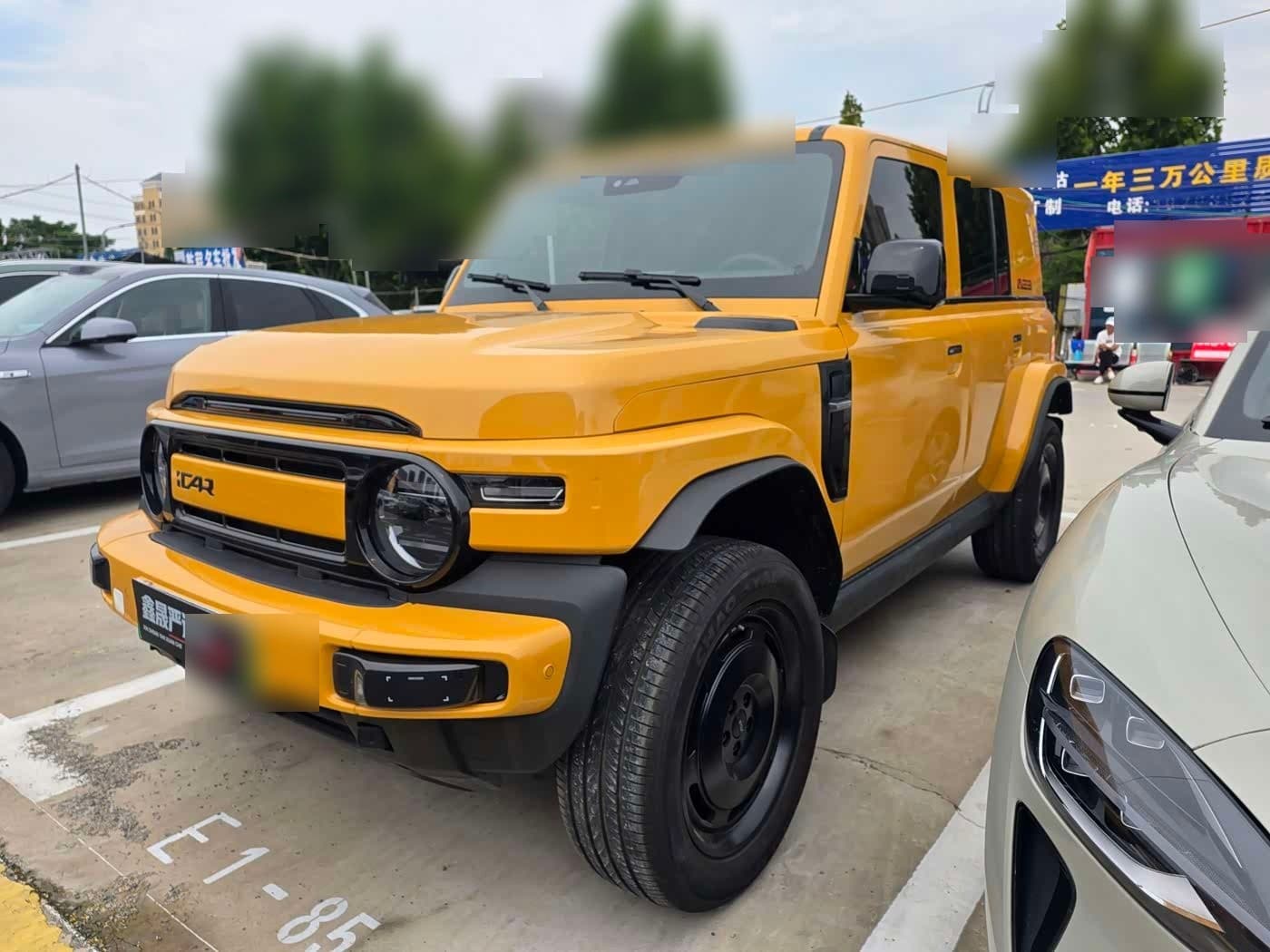 2025 iCar V23