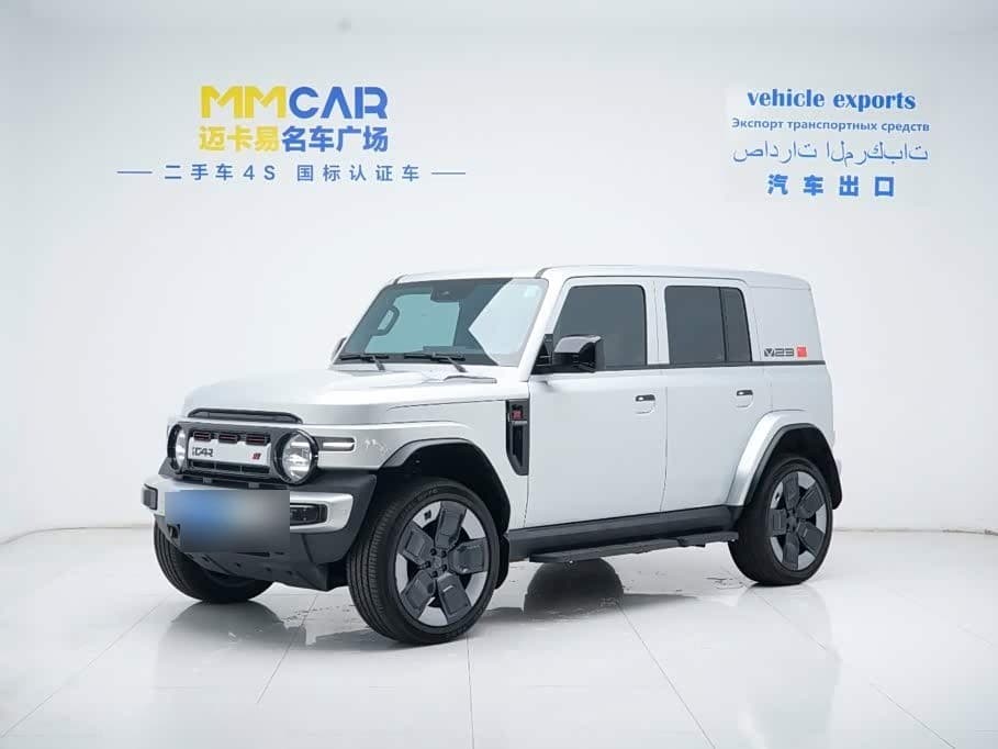 2025 iCar V23
