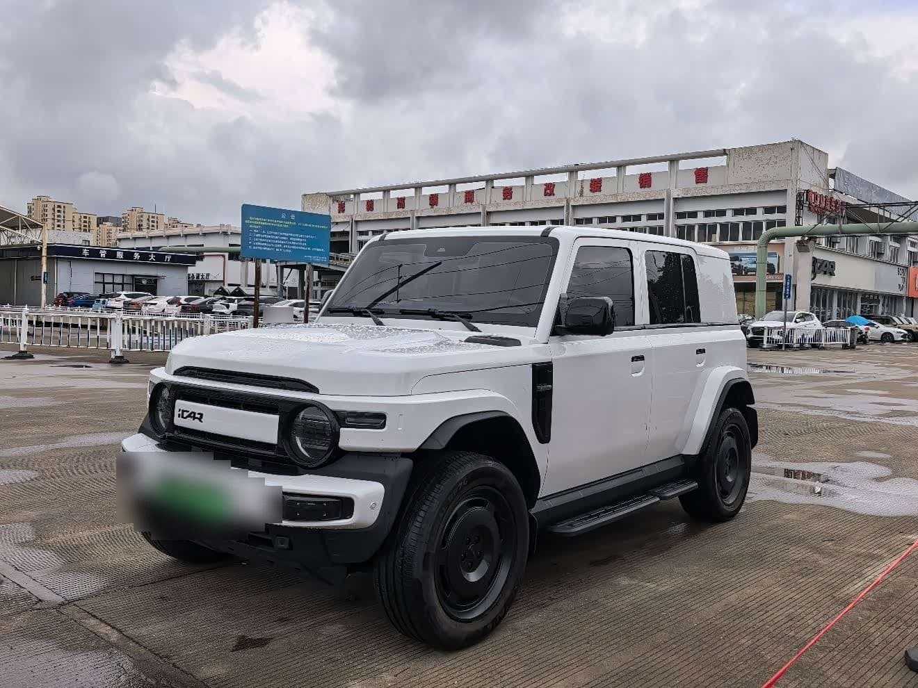 2025 iCar V23
