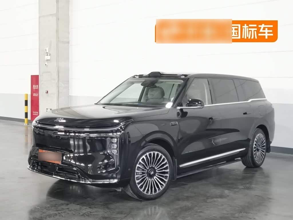 2025 IM Motors IM LS9 front exterior