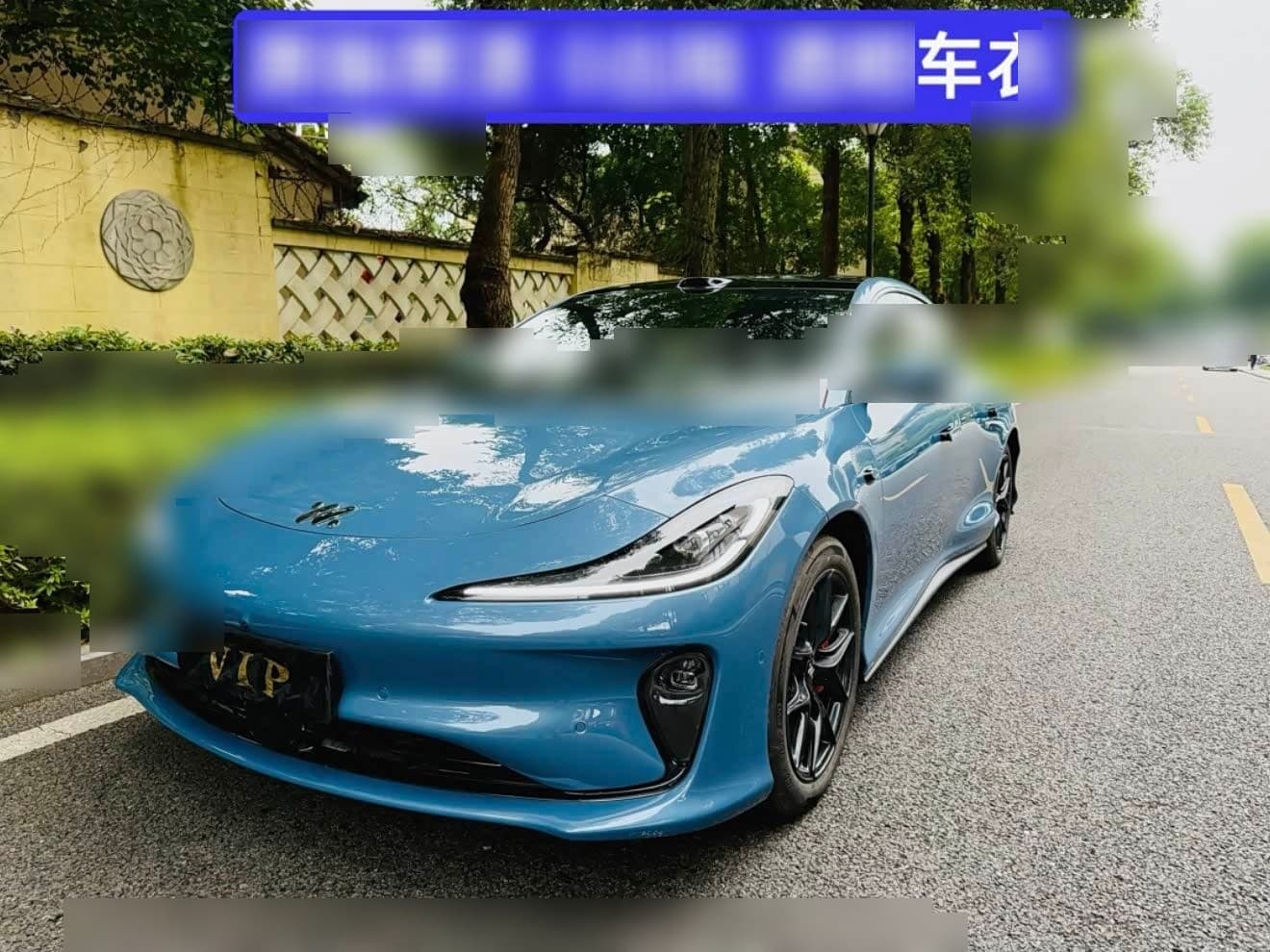 2025 IM Motors IM L6 front exterior