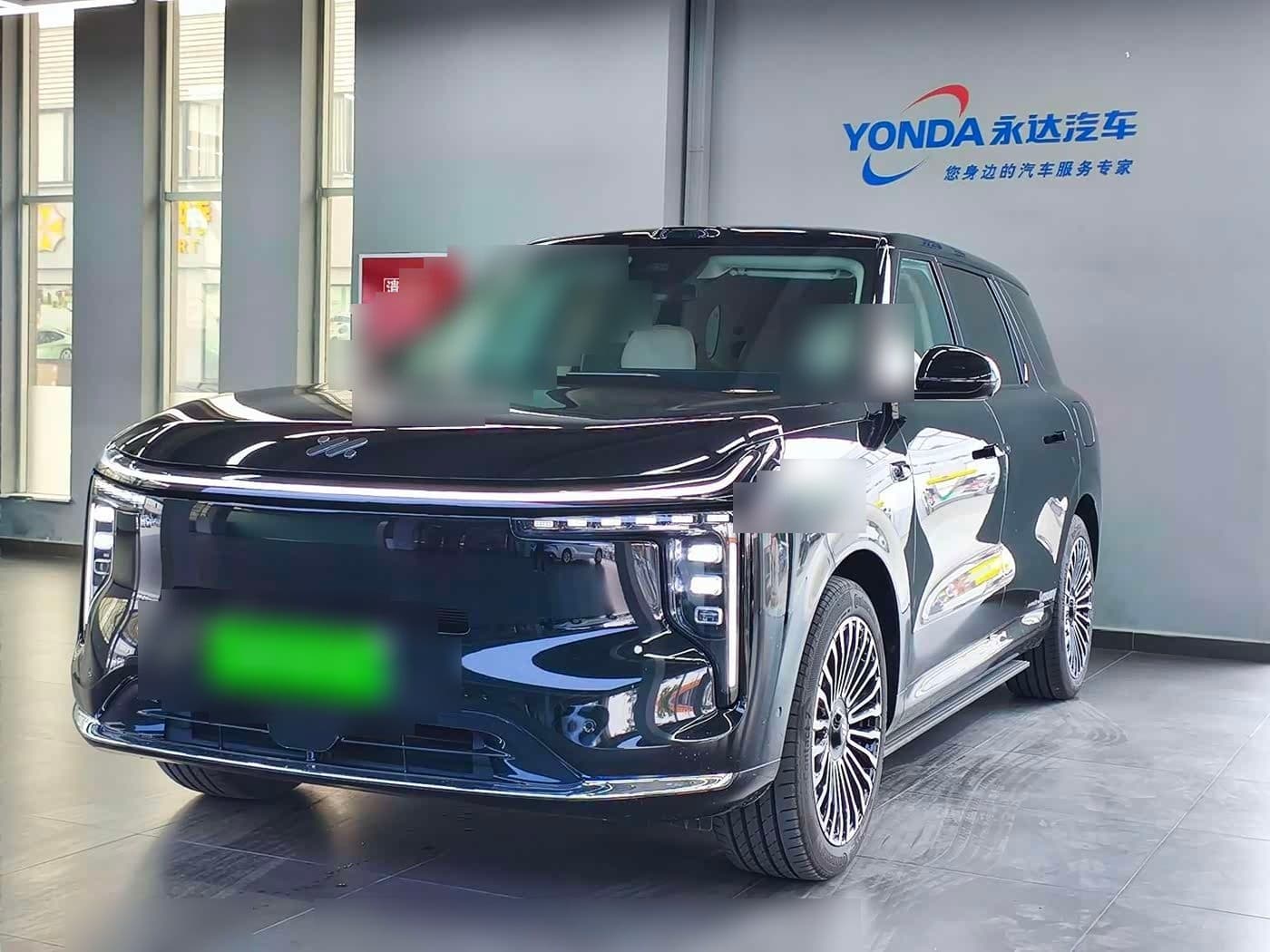 2026 IM Motors IM LS8