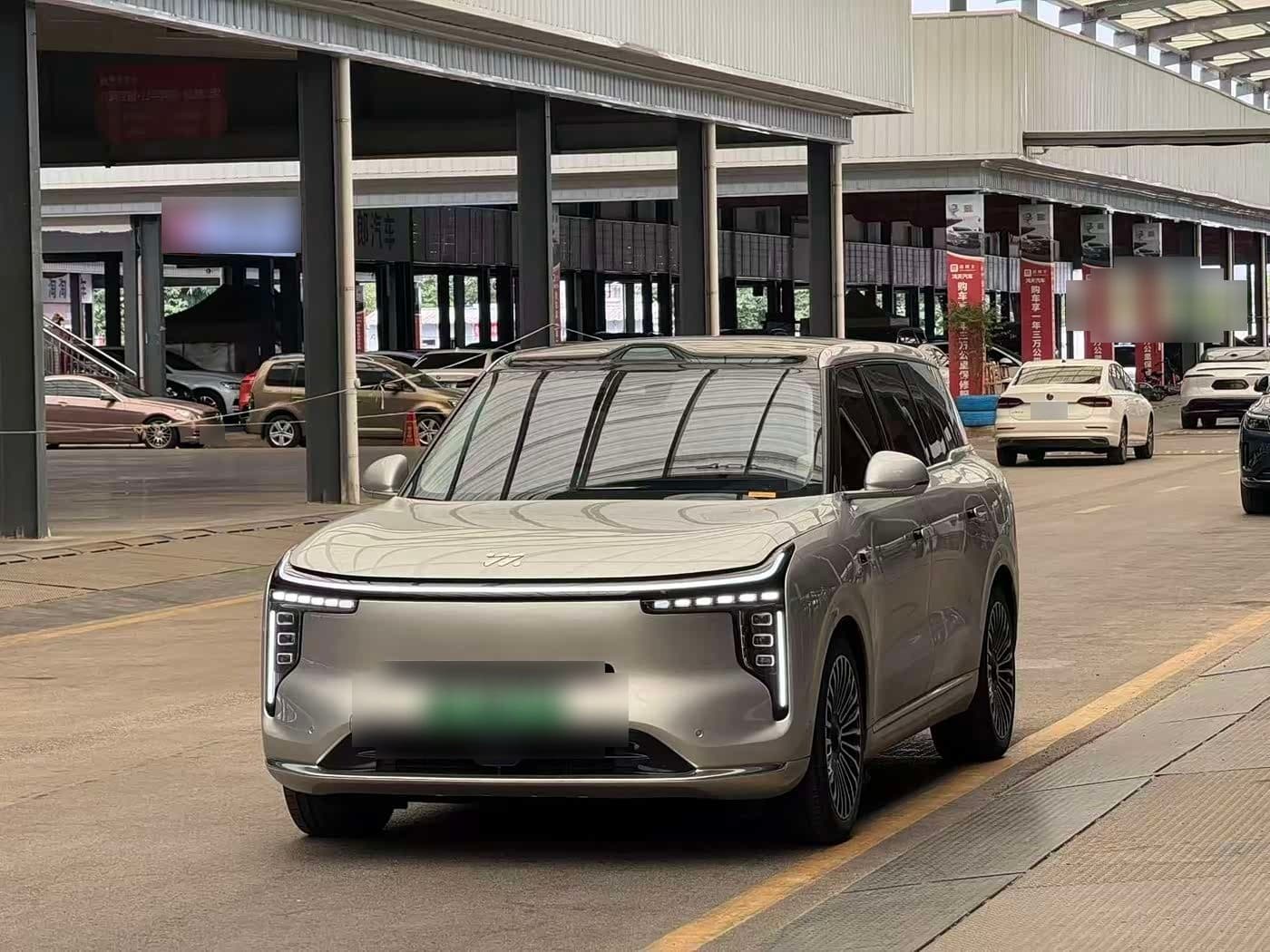 2025 IM Motors IM LS9