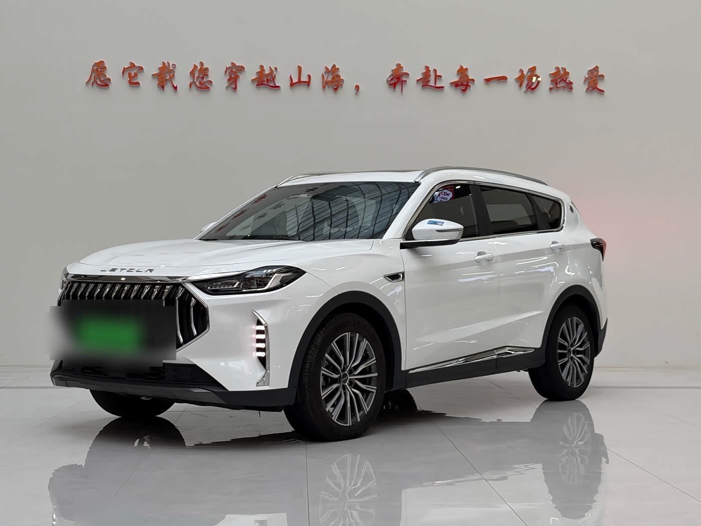 2025 Jetour X70 PLUS