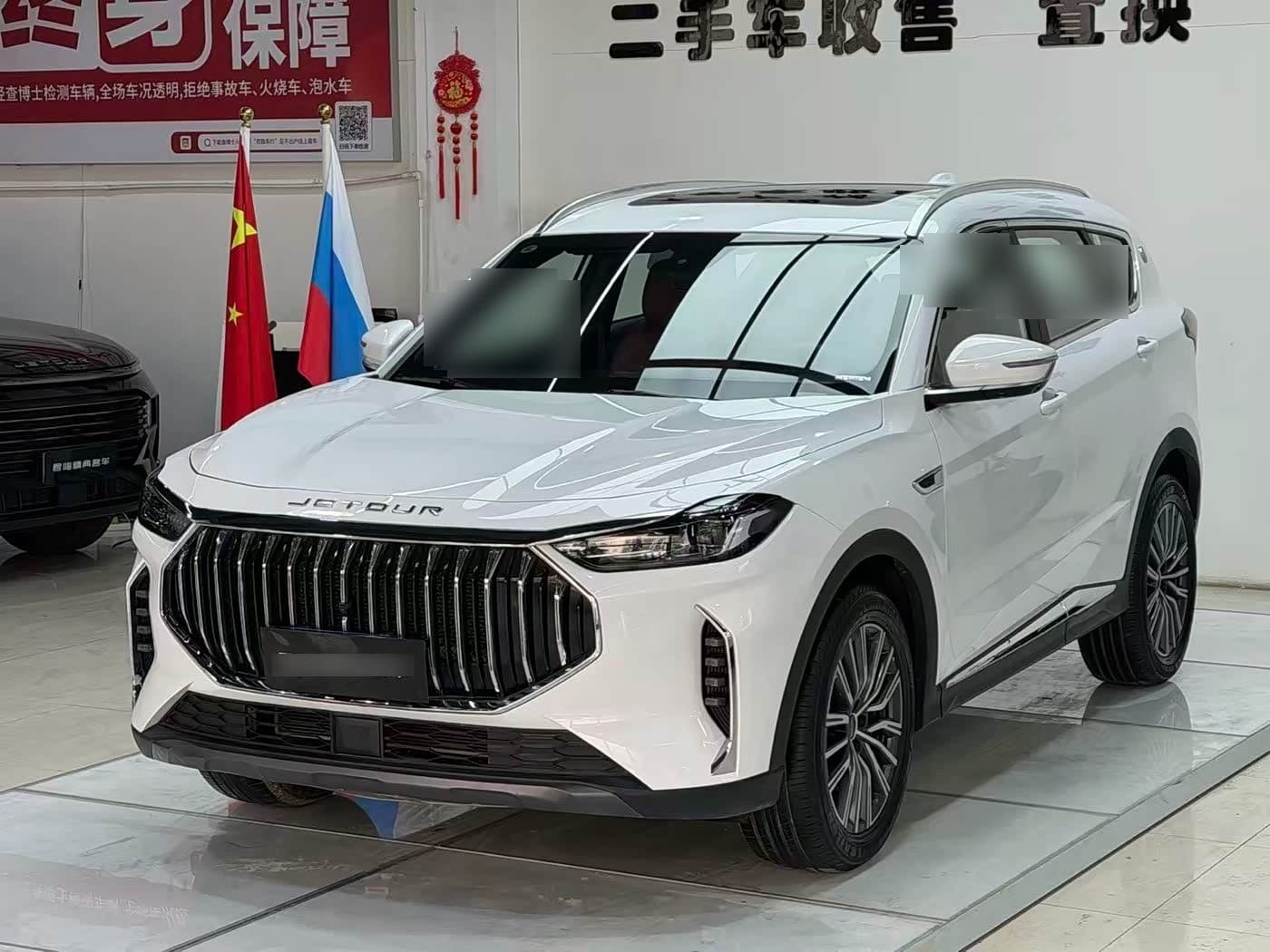 2025 Jetour X70 PLUS