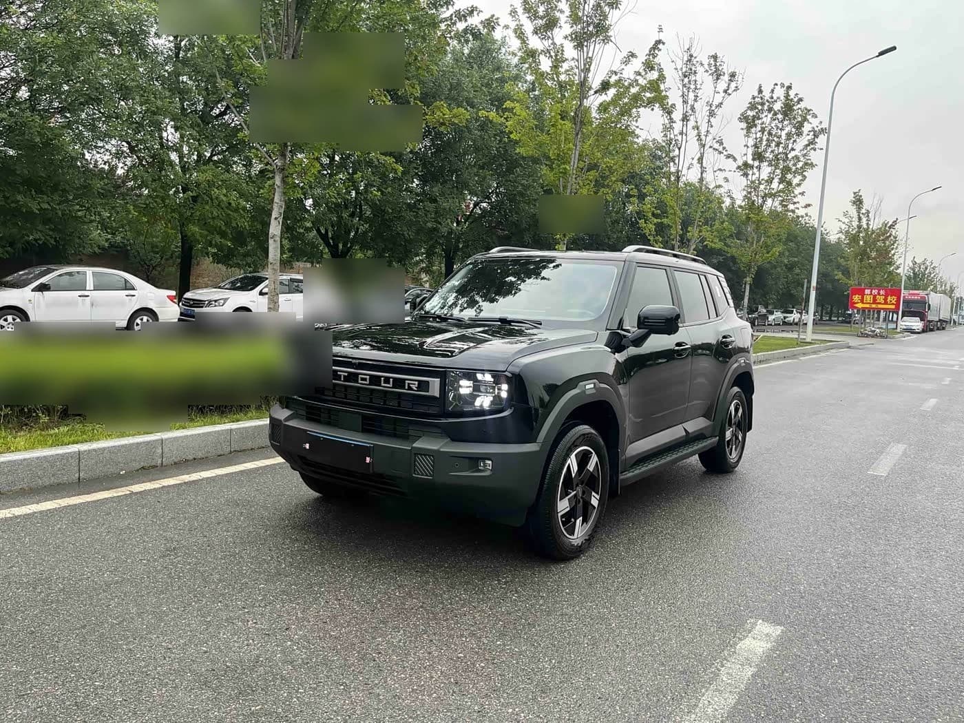 2025 Jetour Freedom