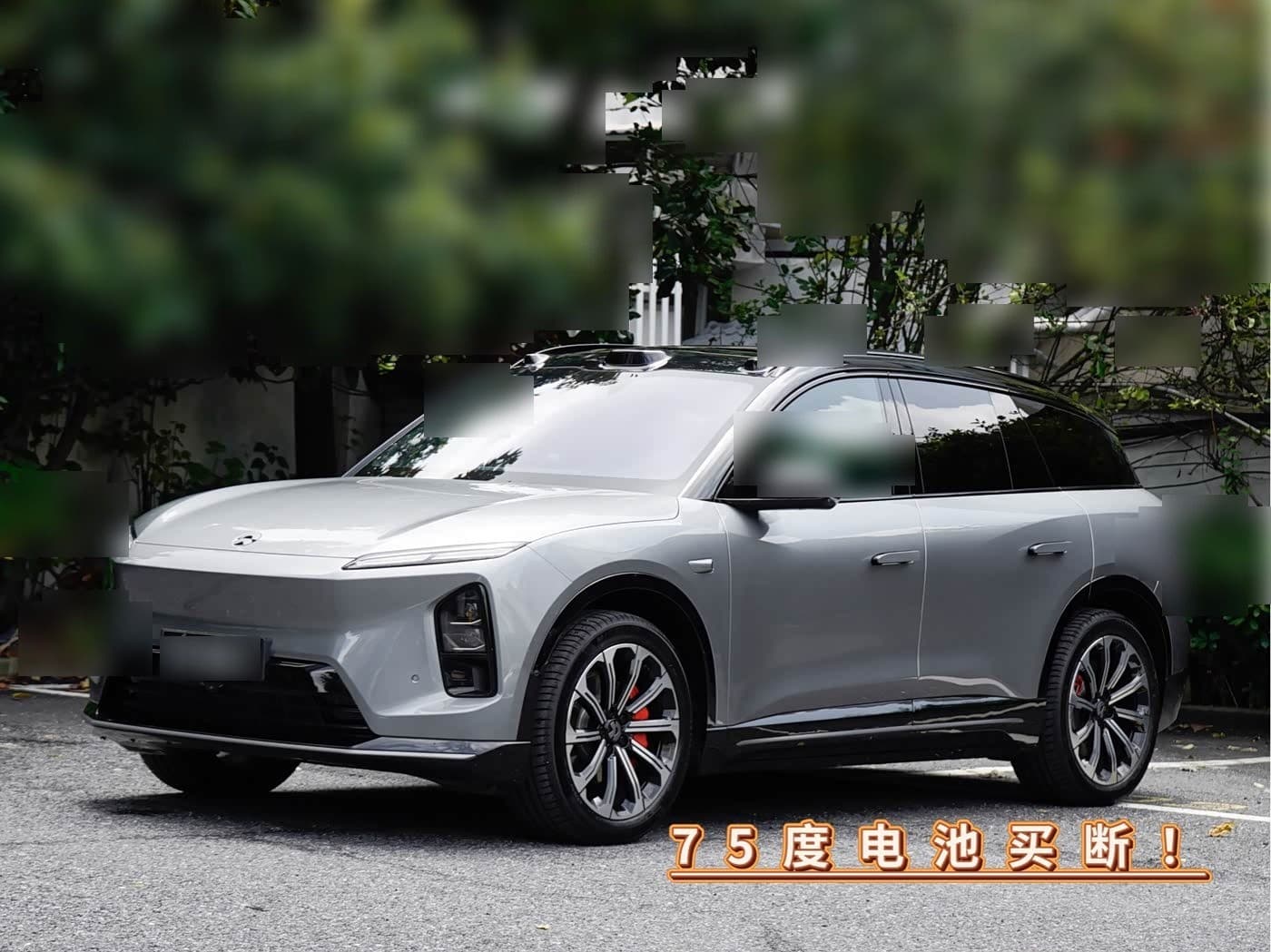 2025 NIO ES6