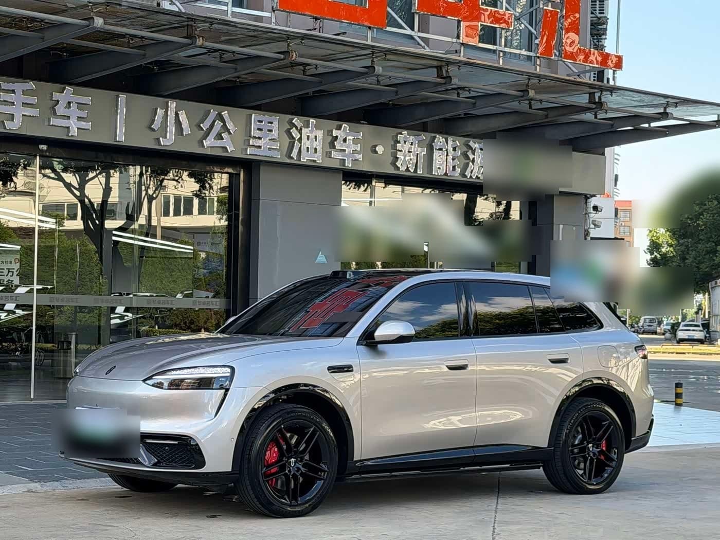 2026 AITO Wenjie AITO M6